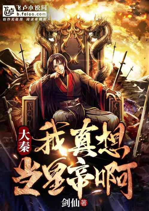 拯救小犀牛